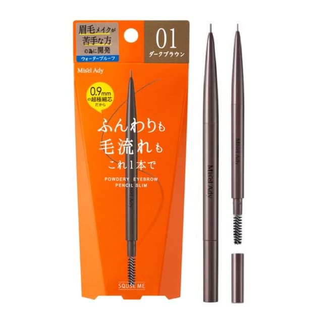 Misel Ady Super Slim Powdery Eyebrow Pencil, #01 Dark Brown