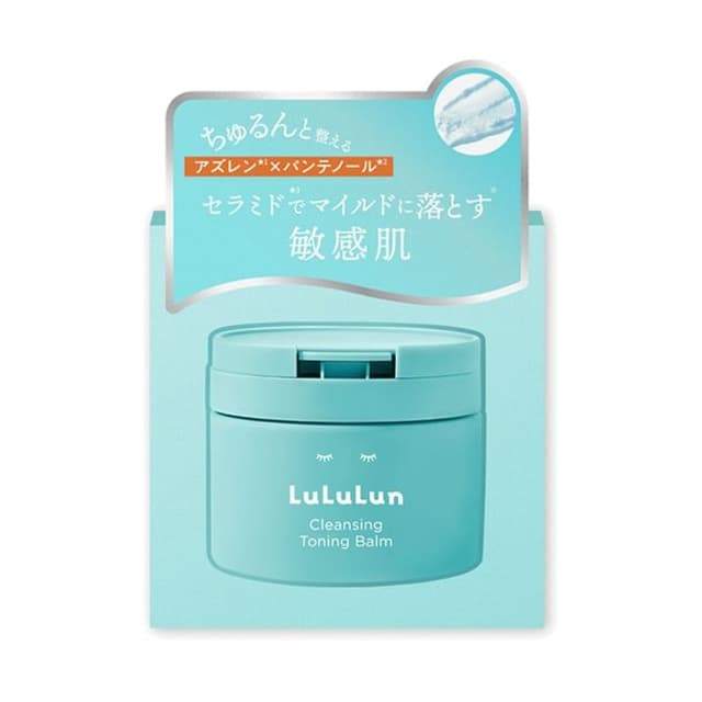 Cleansing Toning Balm, Mild Blue