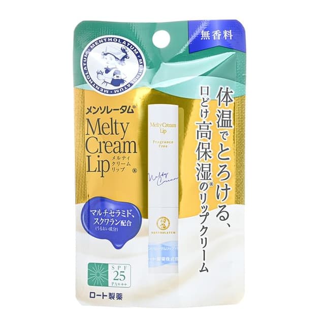 Melty Cream Lip Balm SPF 25 PA+++