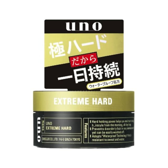 Uno Hair Wax, Extreme Hard