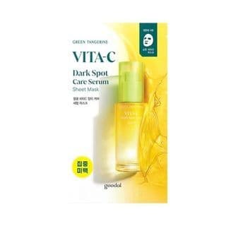 Green Tangerine Vita C Dark Spot Care Serum Mask 1pc