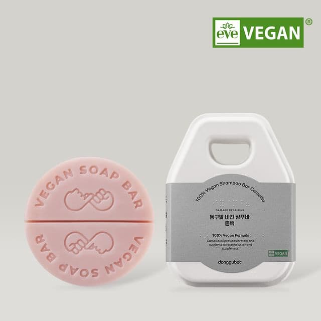 Vegan Shampoo Bar Camellia