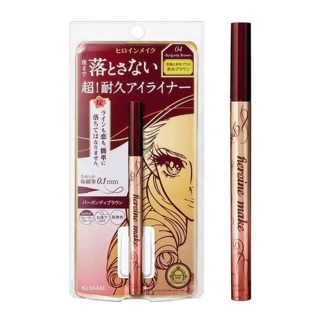 Kiss Me Heroine Make Prime Liquid Eyeliner, #04 Burgundy Brown