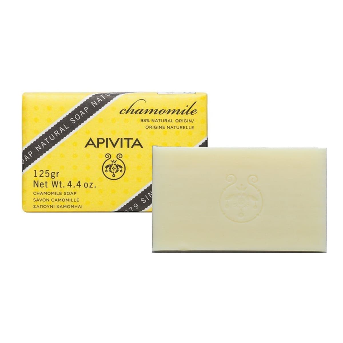 Natural Soap with Chamomile