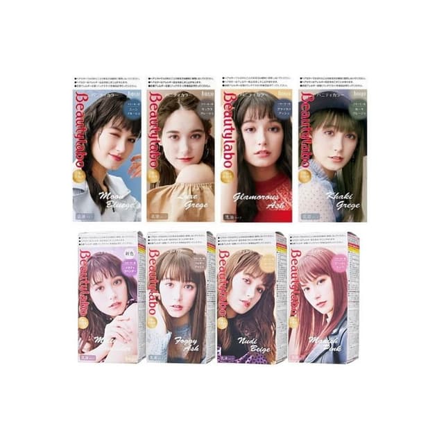 Beautylabo Vanity Hair Color, Moon Bluege