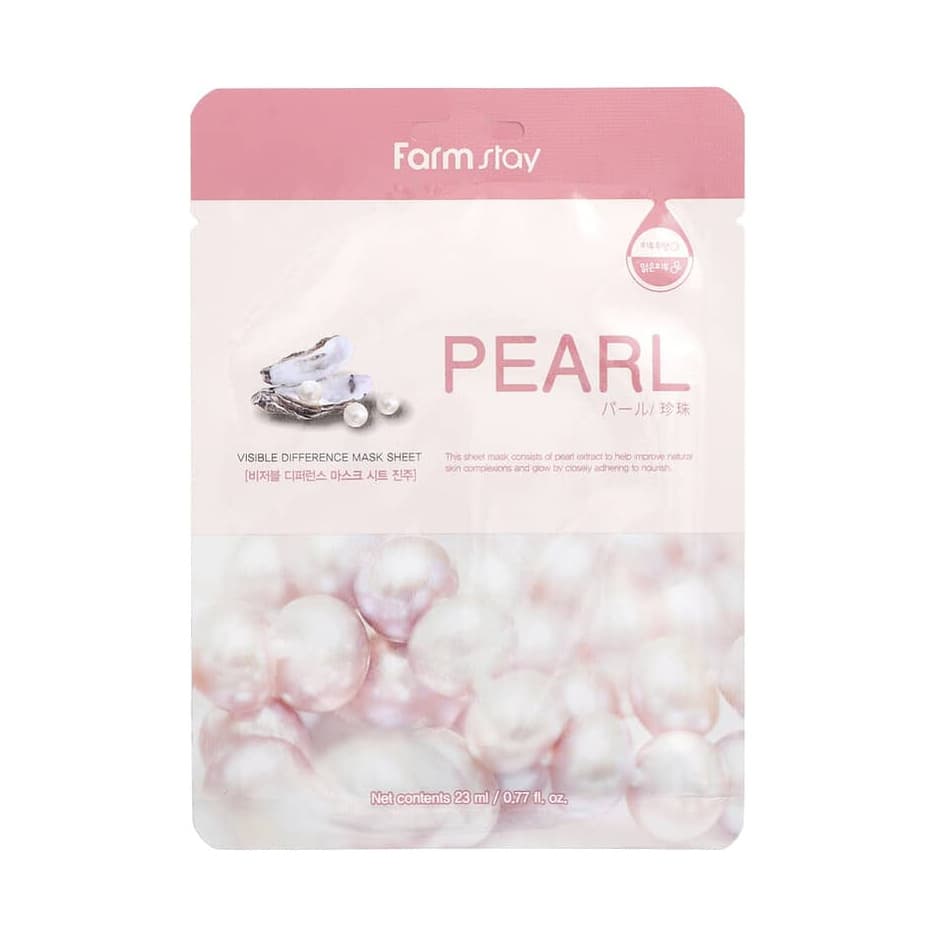 Pearl, Visible Difference Beauty Mask Sheet