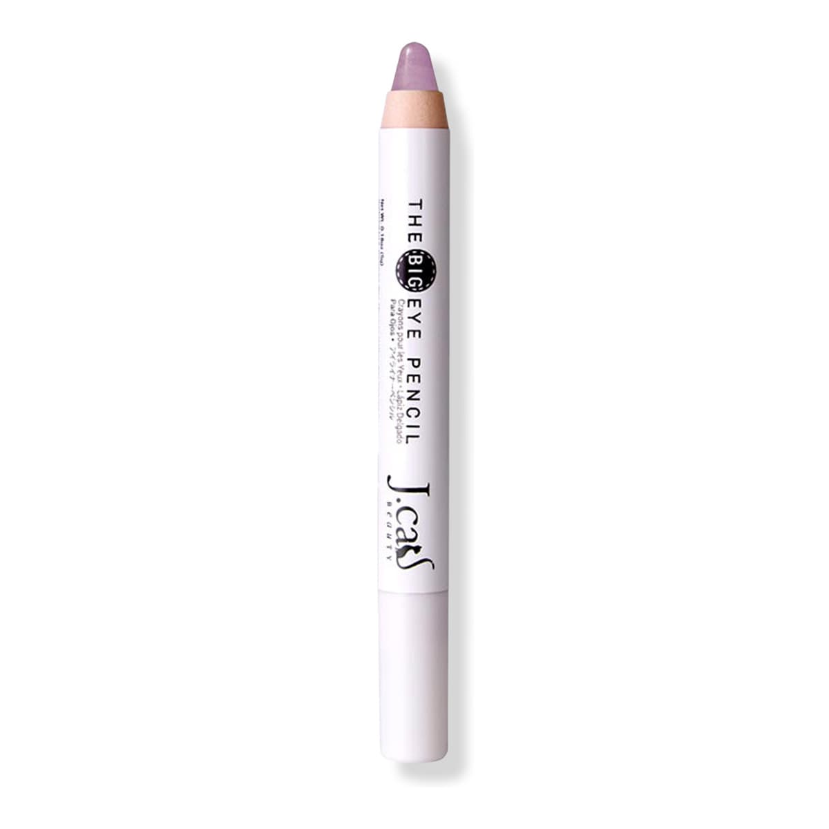 The Big Eye Pencil, Rocky Pinky
