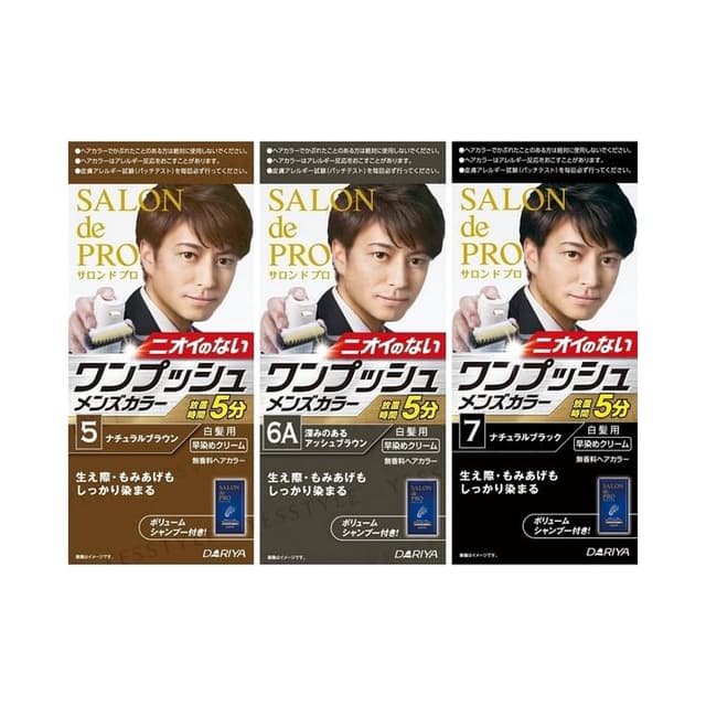 Salon De Pro Men's One Push Gray Hair Color, 6A Deep Ash Brown