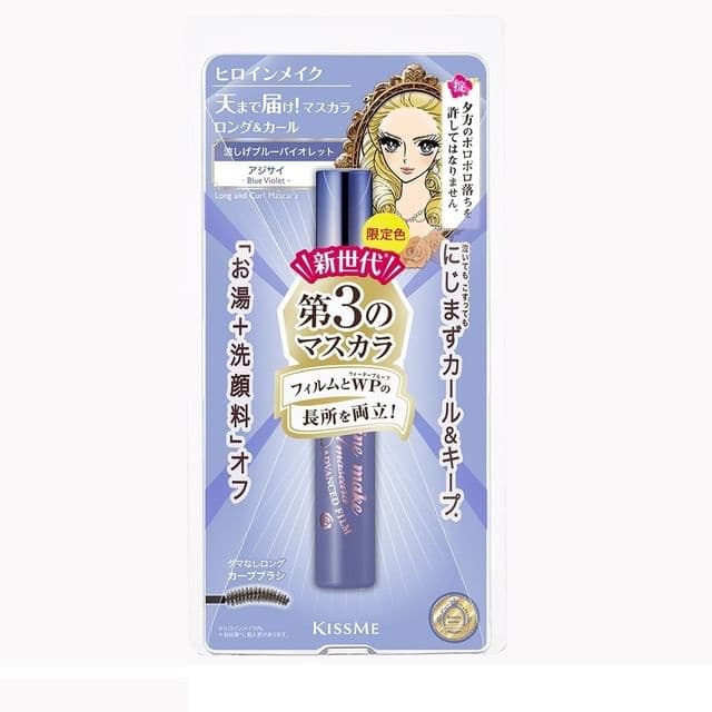 Kiss Me Heroine Make Long & Curl Mascara Advanced Film