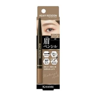 Kiss Me Heavy Rotation Eyebrow Pencil, #09 Natural Ash