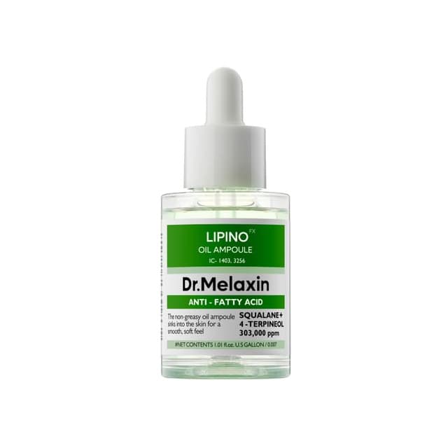 Lipino Anti-Fatty Acid Oil Ampoule