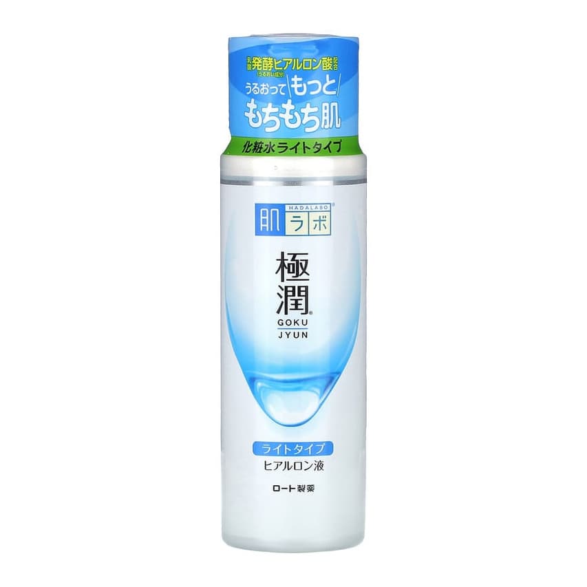 Gokyjyun Lotion Light