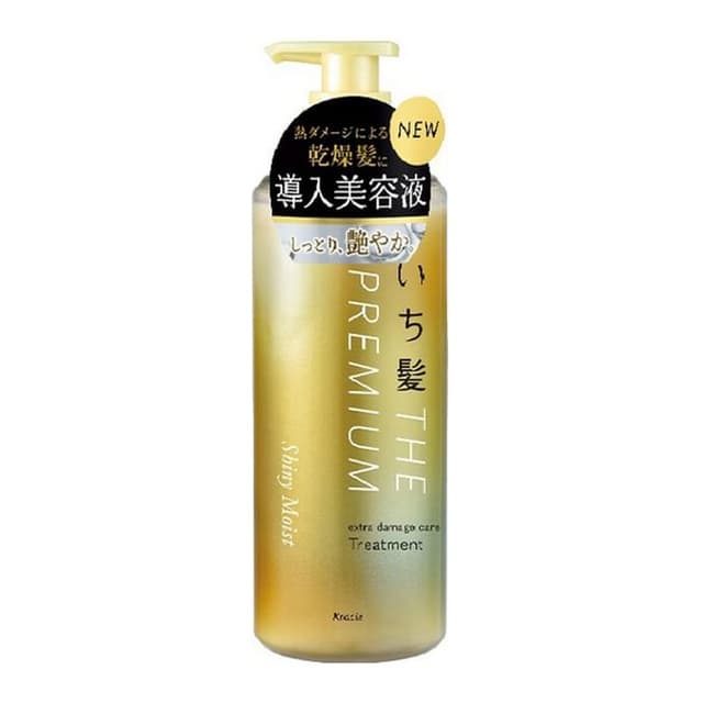 Ichikami The Premium Extra Damage Care Treatment, Shiny Moist