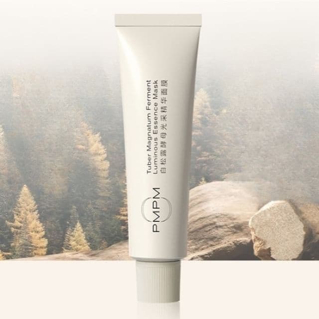 Tuber Magnatum Ferment Luminous Essence Mask