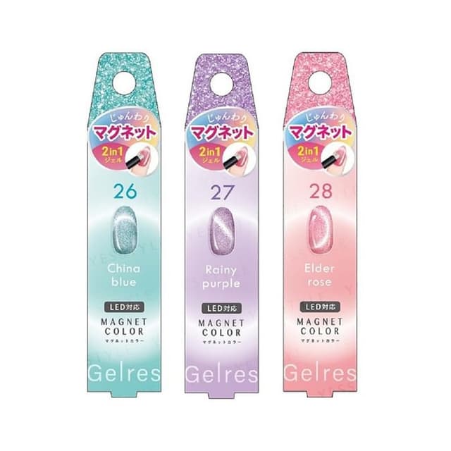 Gelres Base In Color Gel Magnet Color, #1027 Rainy Purple
