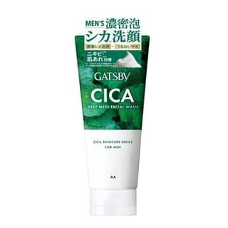 Gatsby Cica Deep Medi Facial Wash