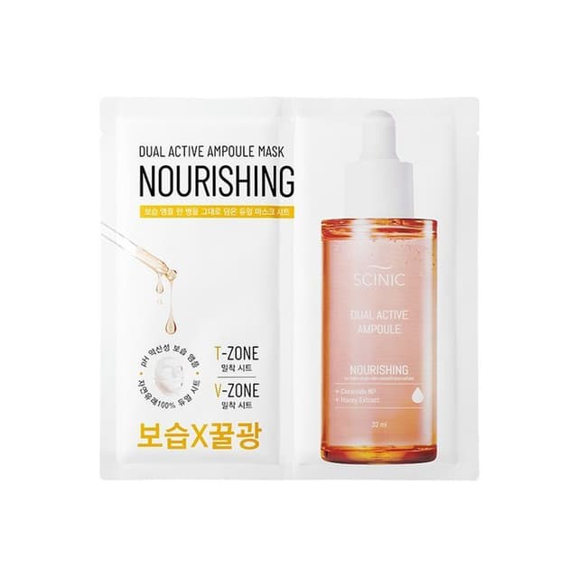 Dual Active Ampoule Mask, Nourishing