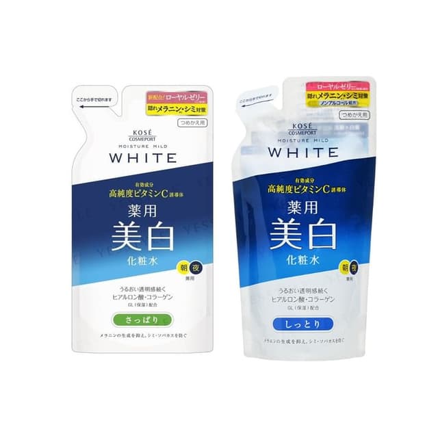 Moisture Mild White Lotion, Fresh
