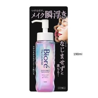 Biore The Cleanse Makeup Remover