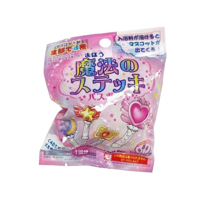 Magical Wand Bath Ball