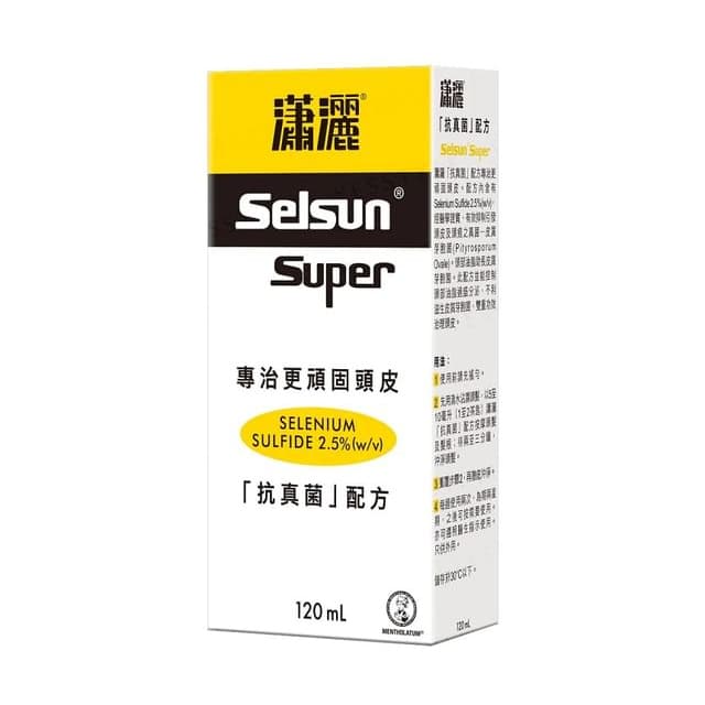 Selsun Super Selenium Sulfide 2.5% Shampoo