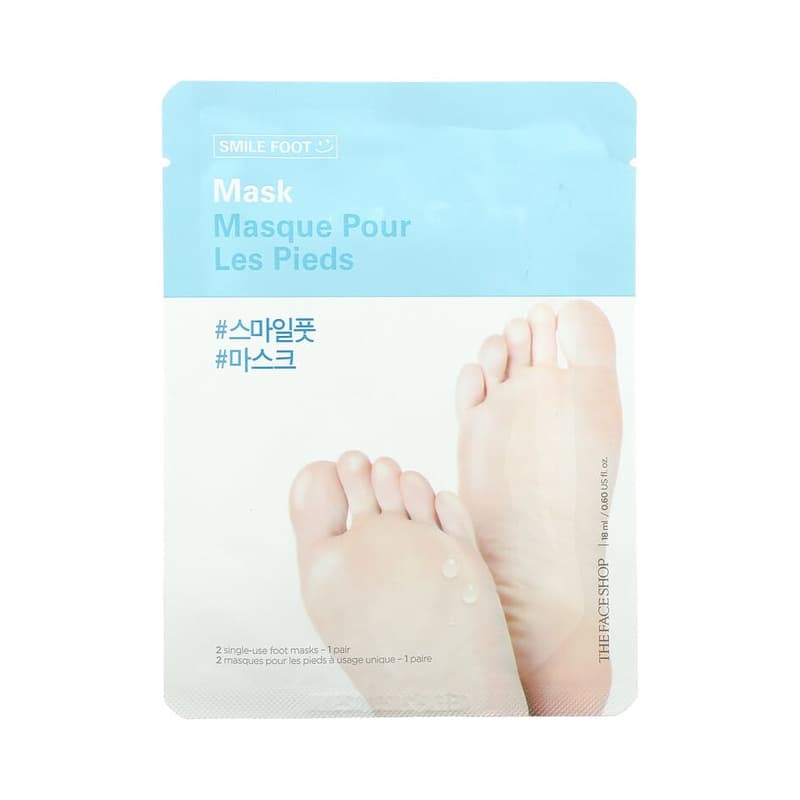 Smile Foot Mask