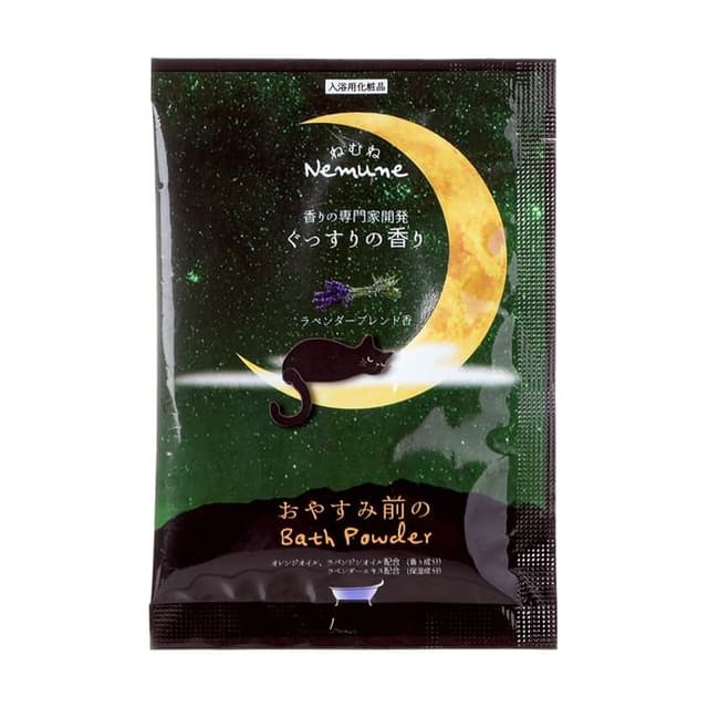 Nemune Deep Sleep Bath Powder