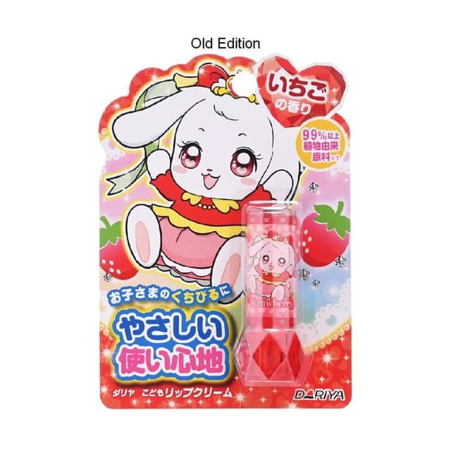 Bunny Lip Cream, Strawberry