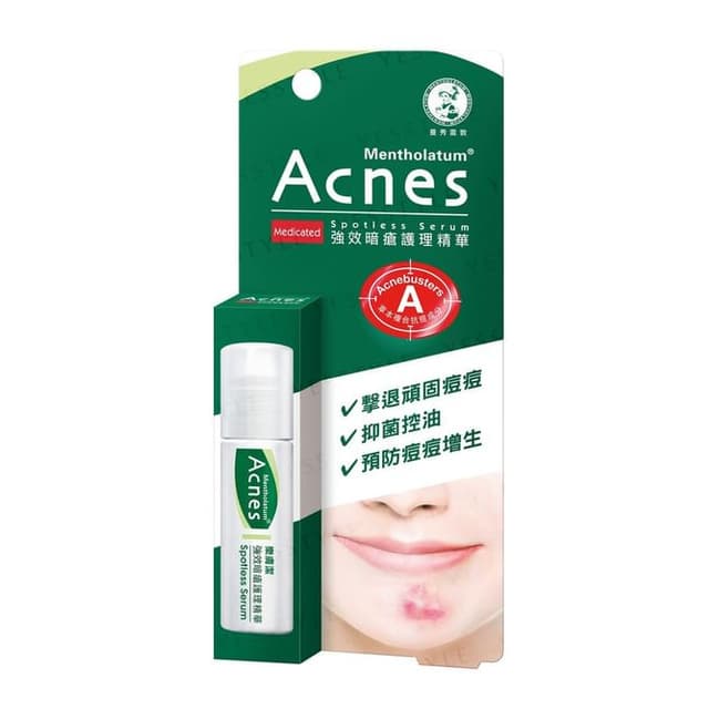 Acnes Spotless Serum
