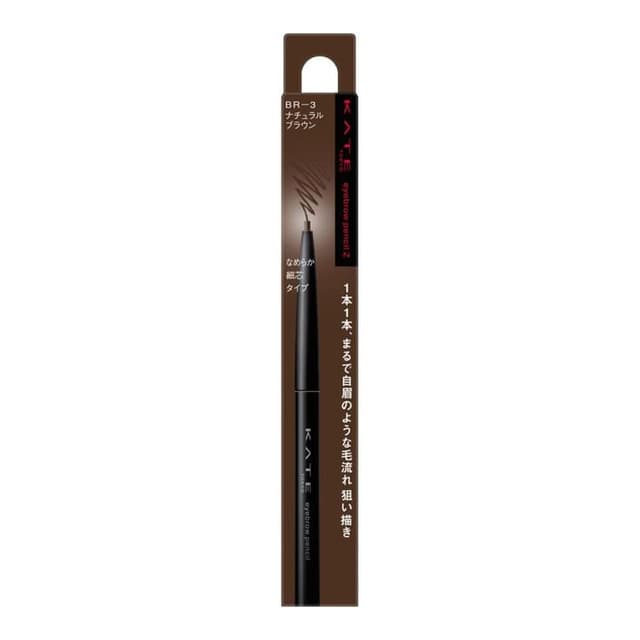 Kate Eyebrow Pencil Z, BR-3 Natural Brown