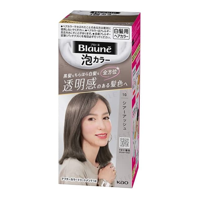 Blaune Bubble Hair Color, Sheer Ash
