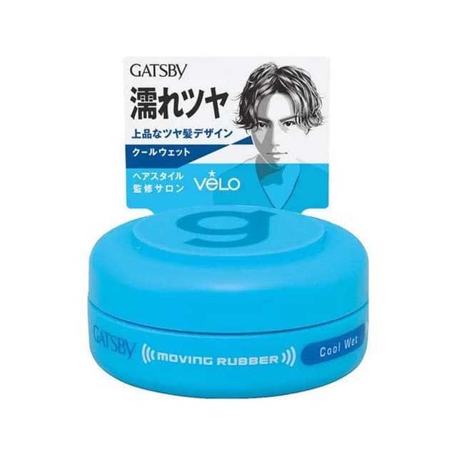 Gatsby Moving Rubber, Cool Wet Blue