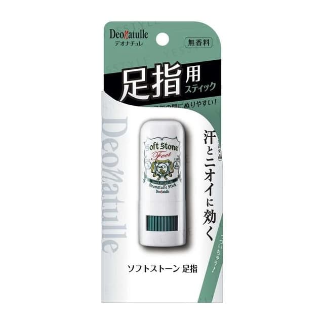 Soft Stone Feet Deodorant
