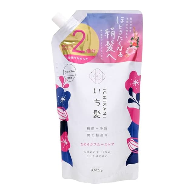Ichikami Smoothing Shampoo