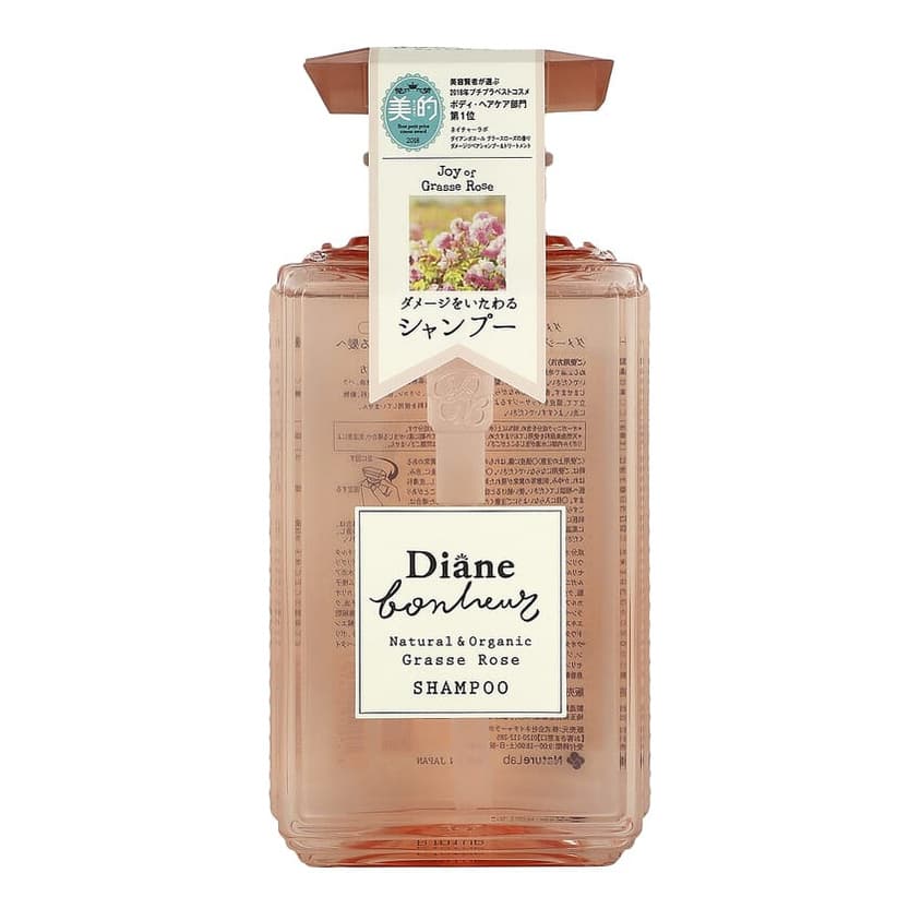 Shampoo, Grasse Rose