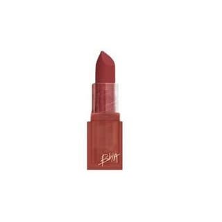 Last Powder Lipstick, #04 Just Forget
