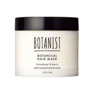 Botanical Kinmokusei & Berry Hair Mask