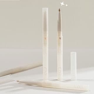 Silky Undereye Shadow Aegyosal Pen, #02# Milk Powder