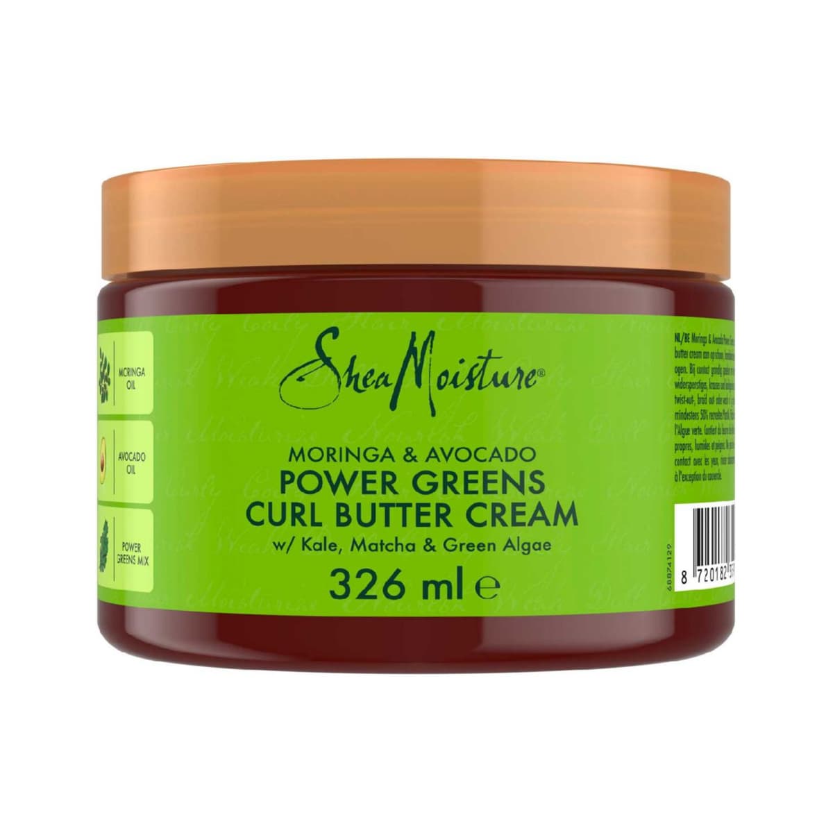 Moringa & Avocado Power Greens Curl Butter Cream