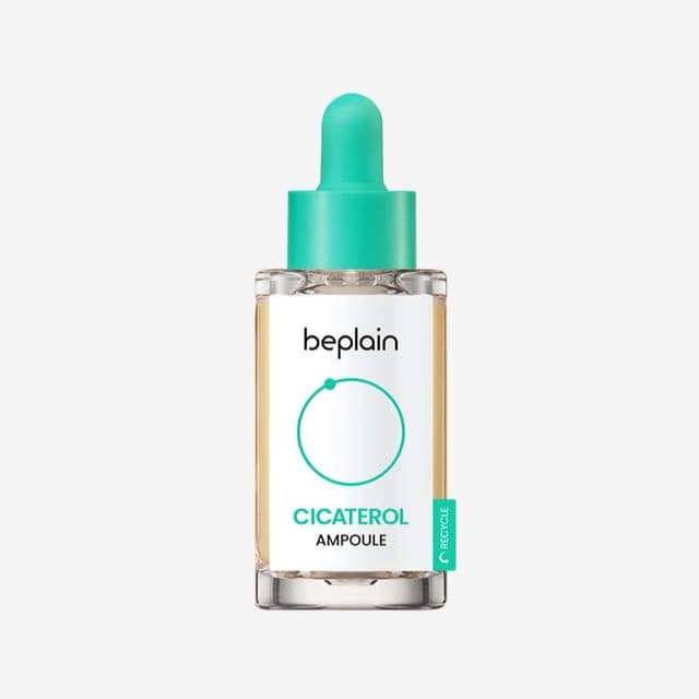Cicaterol Ampoule