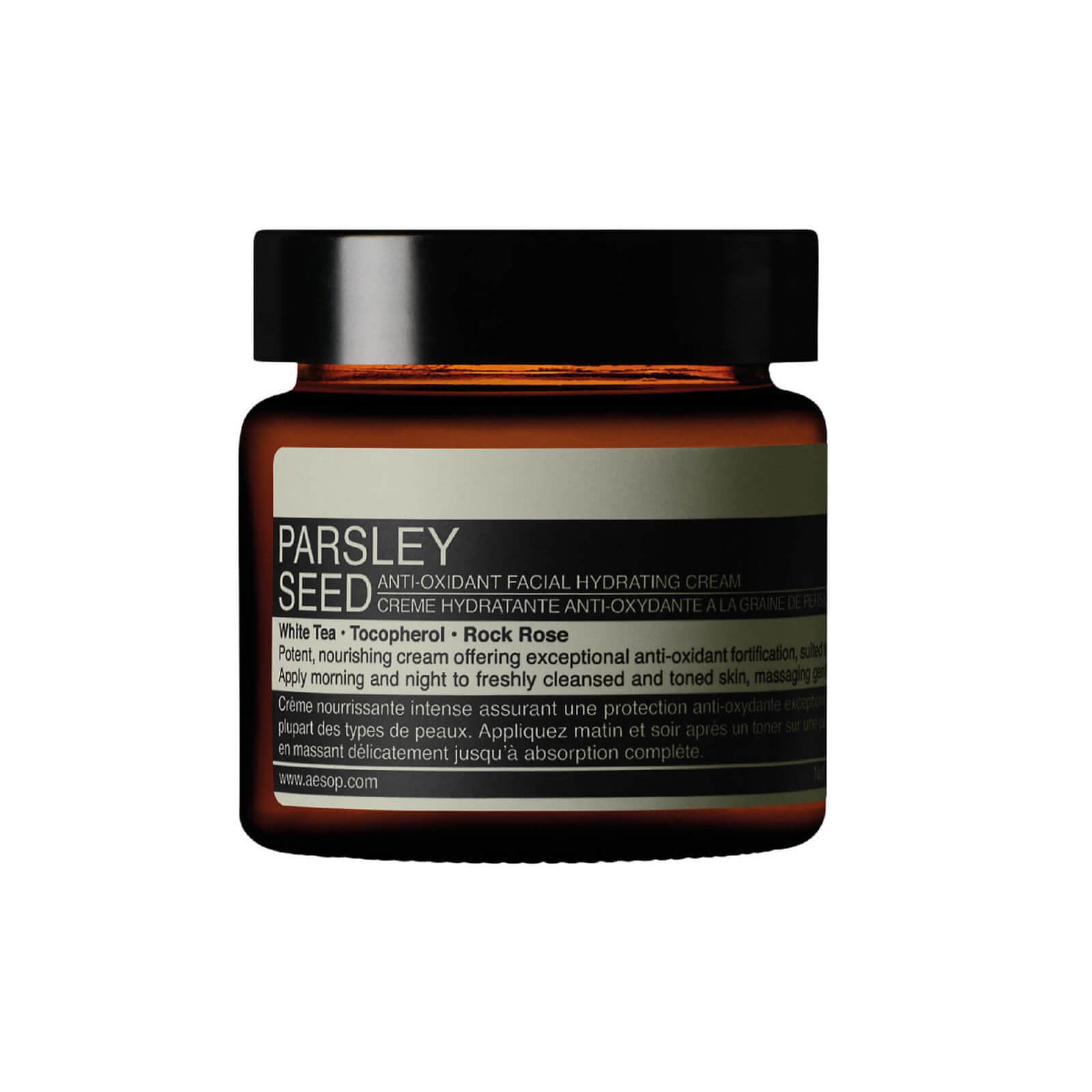 Parsley Seed Anti-Oxidant Facial Hydrating Cream