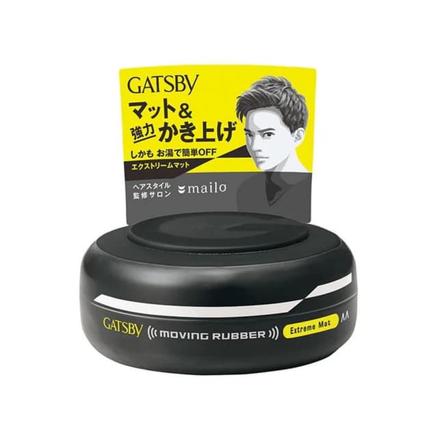 Gatsby Moving Rubber, Extreme Mat Black
