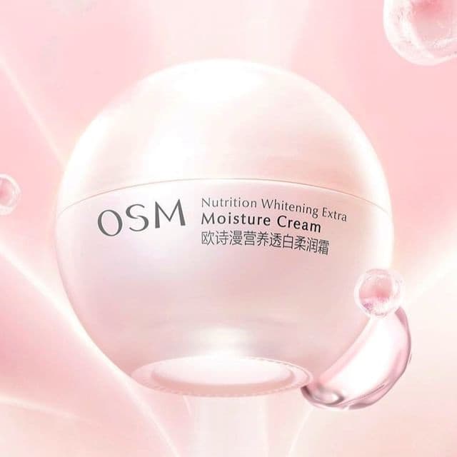 Nutrition Whitening Extra Moisture Cream