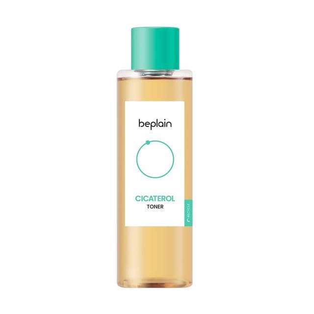 Cicaterol Toner