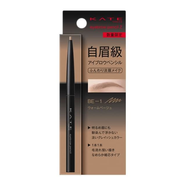 Kate Eyebrow Pencil Z, BE-1 Warm Beige