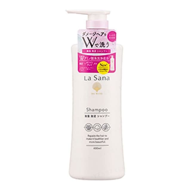 Seaweed Sea Mud Shampoo