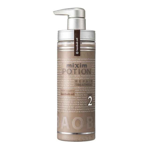 Mixim Potion EX Repair Hair Treatment