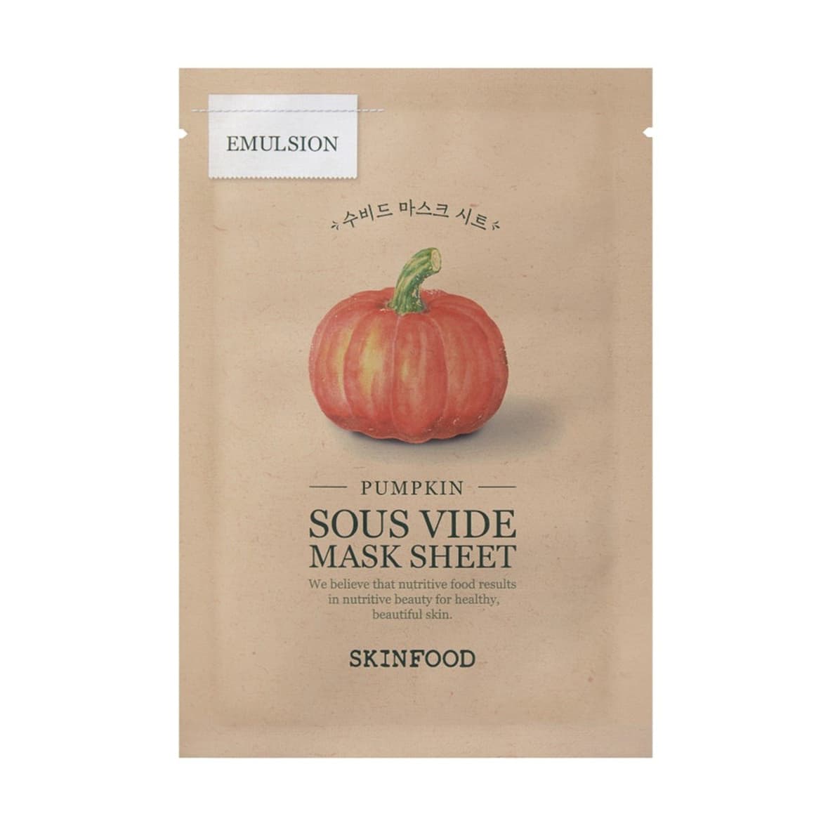 Pumpkin Sous Vide Mask Sheet