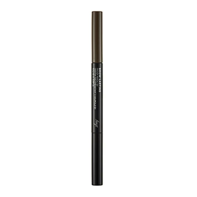 fmgt Brow Lasting Proof Pencil EX, #04 Gray Brown
