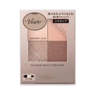 Visee Nuance Matte Creator Eyeshadow, OR-4 Innocent Orange